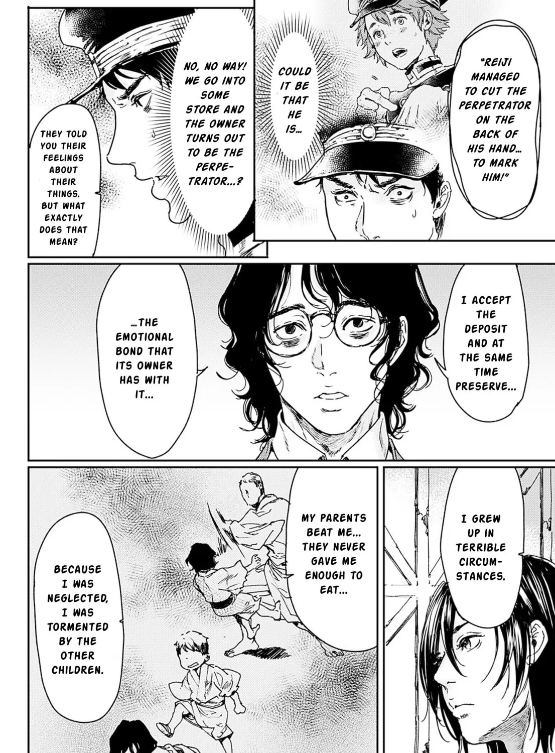 Read Adekan chapter 54 image 26 on Lezhin