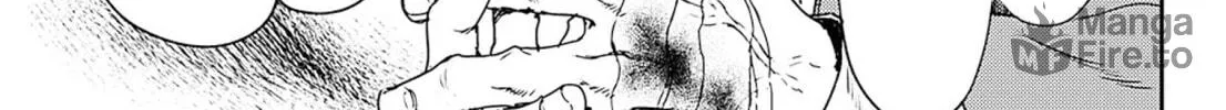 Read Adekan chapter 54 image 29 on Lezhin