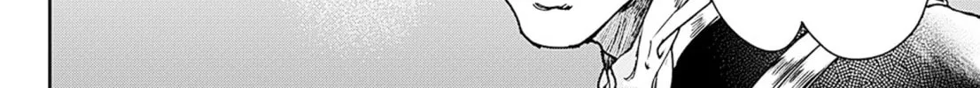 Read Adekan chapter 54 image 3 on Lezhin