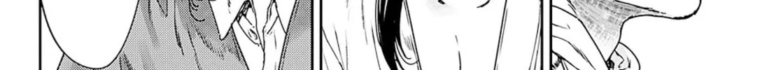 Read Adekan chapter 54 image 31 on Lezhin