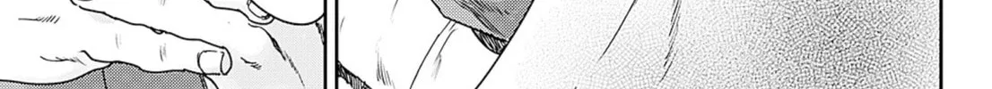 Read Adekan chapter 54 image 33 on Lezhin