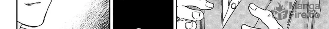 Read Adekan chapter 54 image 35 on Lezhin