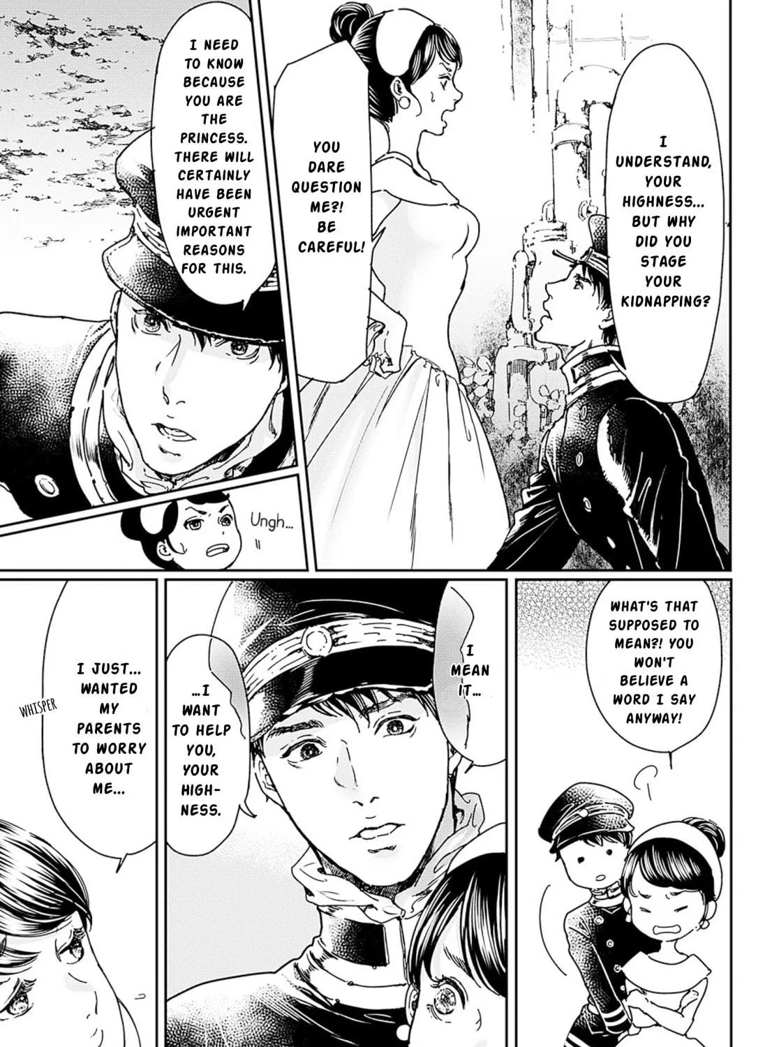 Read Adekan chapter 54 image 4 on Lezhin