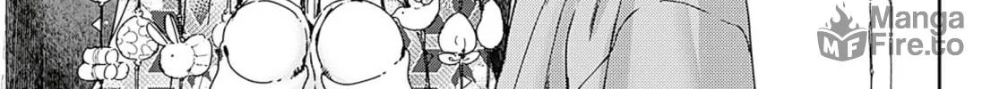 Read Adekan chapter 54 image 41 on Lezhin