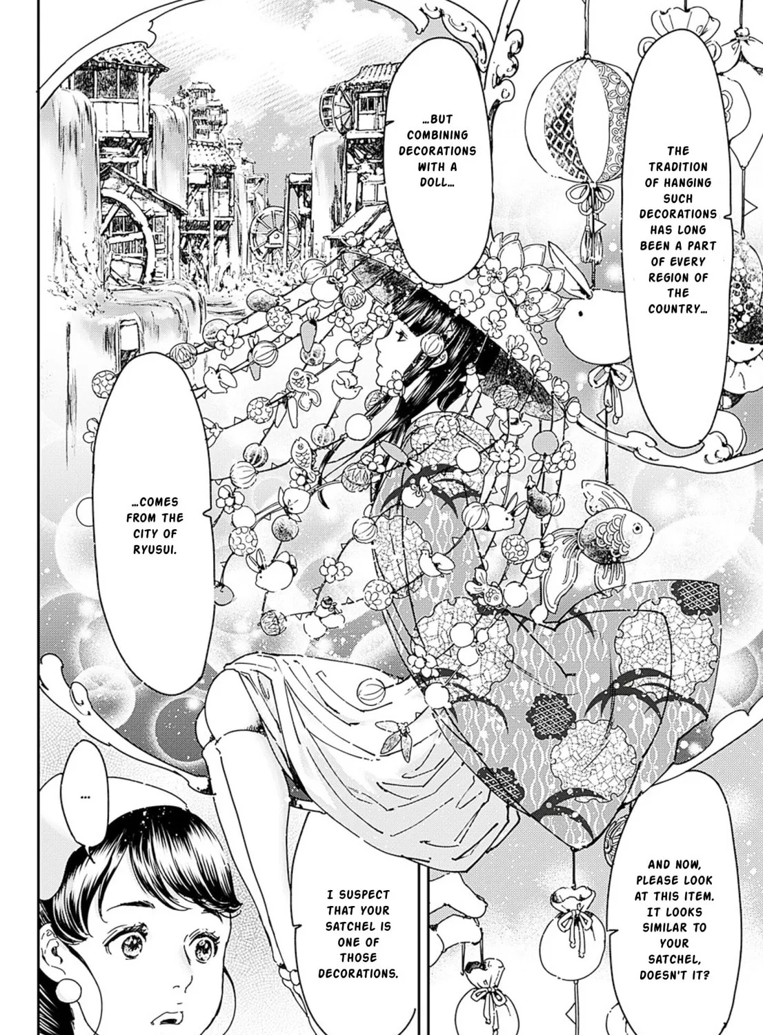 Read Adekan chapter 54 image 42 on Lezhin