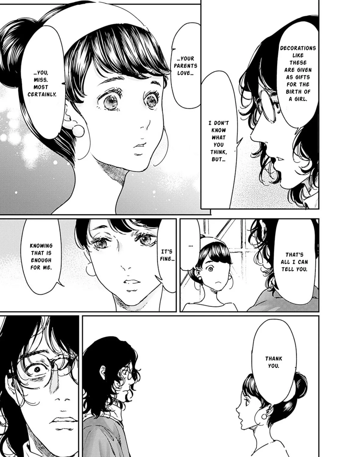 Read Adekan chapter 54 image 44 on Lezhin