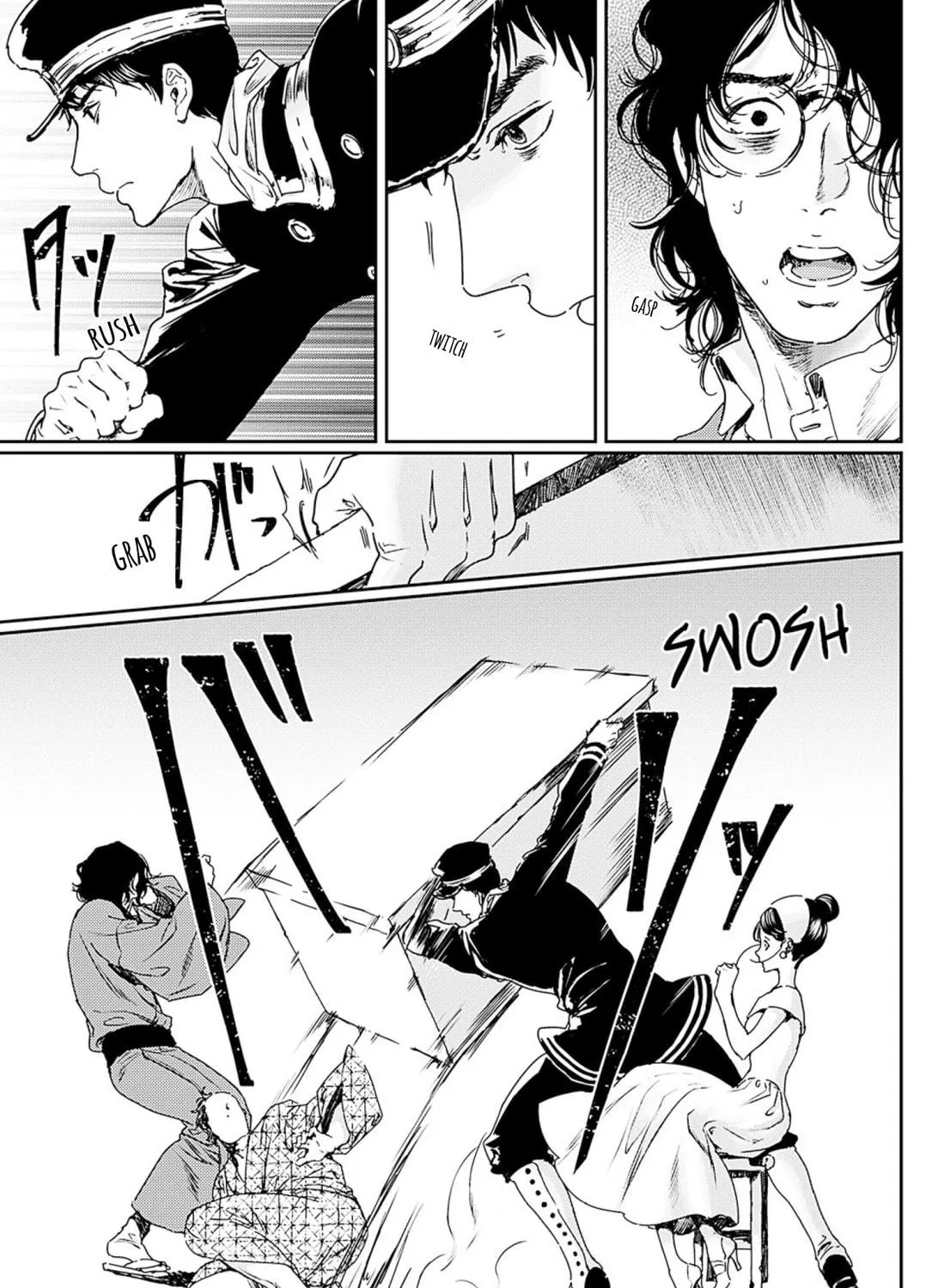 Read Adekan chapter 54 image 48 on Lezhin