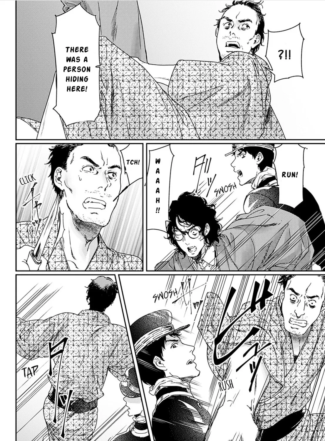 Read Adekan chapter 54 image 50 on Lezhin