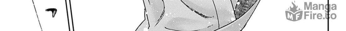 Read Adekan chapter 54 image 53 on Lezhin