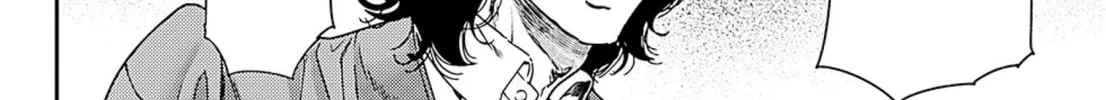 Read Adekan chapter 54 image 55 on Lezhin