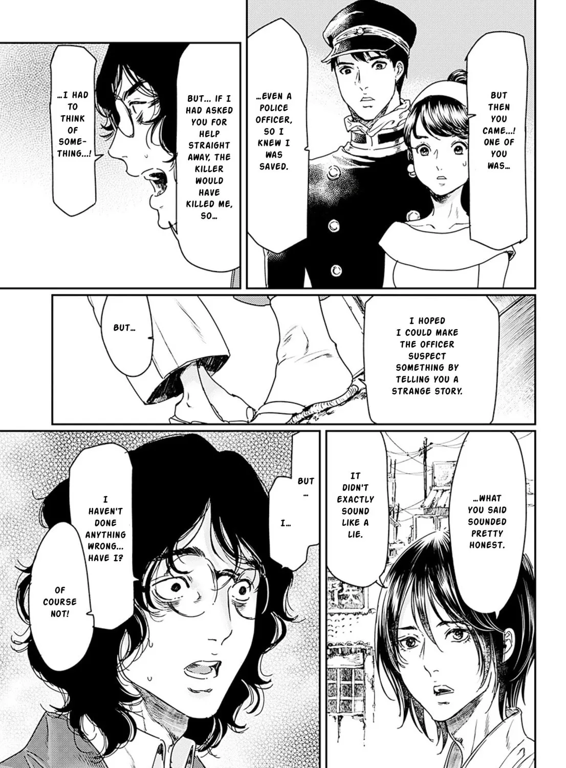 Read Adekan chapter 54 image 56 on Lezhin