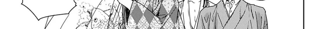 Read Adekan chapter 54 image 61 on Lezhin
