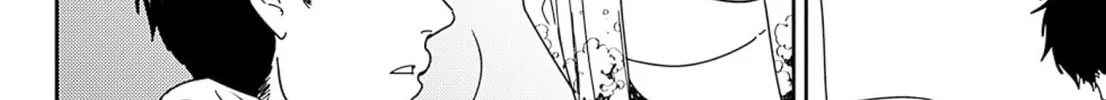 Read Adekan chapter 54 image 63 on Lezhin