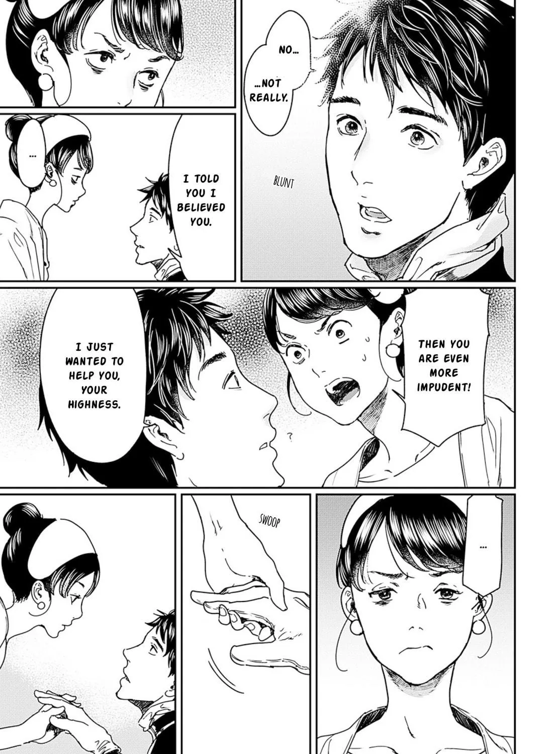 Read Adekan chapter 54 image 64 on Lezhin
