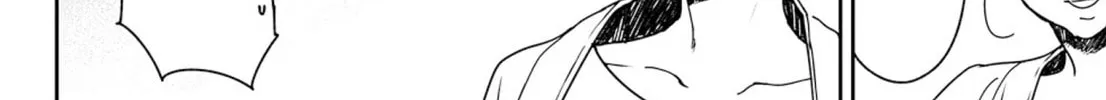 Read Adekan chapter 54 image 67 on Lezhin