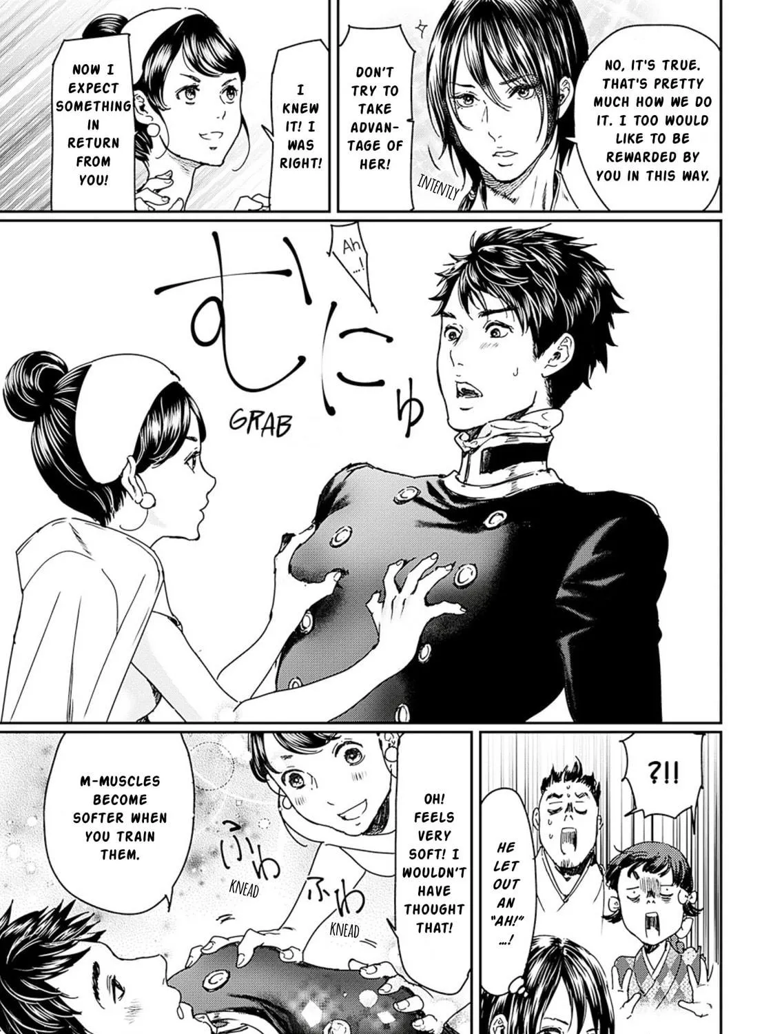 Read Adekan chapter 54 image 68 on Lezhin