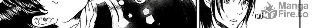 Read Adekan chapter 54 image 69 on Lezhin