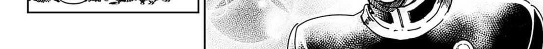 Read Adekan chapter 54 image 7 on Lezhin