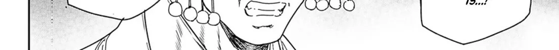 Read Adekan chapter 54 image 75 on Lezhin