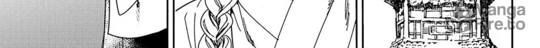 Read Adekan chapter 54 image 77 on Lezhin