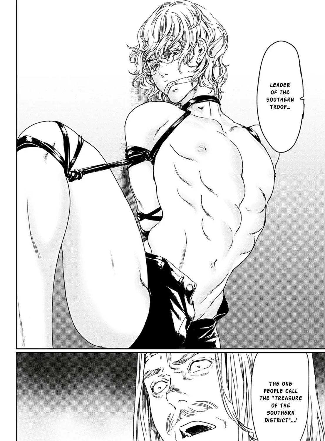 Read Adekan chapter 54 image 78 on Lezhin