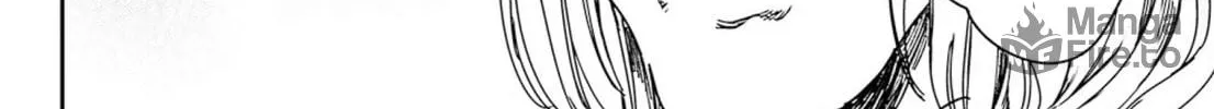 Read Adekan chapter 54 image 79 on Lezhin