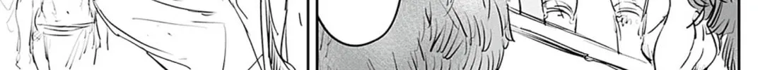 Read Adekan chapter 55.5 image 13 on Lezhin