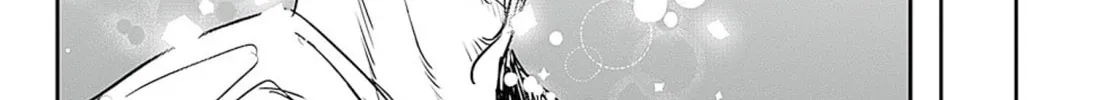Read Adekan chapter 55.5 image 3 on Lezhin
