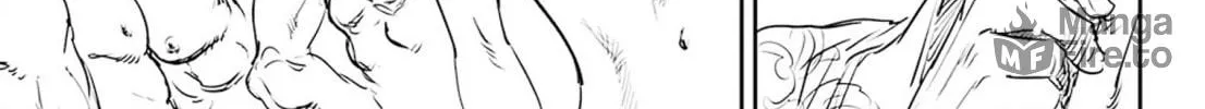 Read Adekan chapter 55.5 image 5 on Lezhin