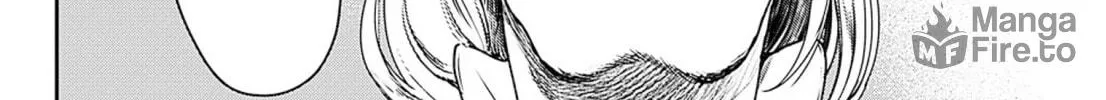 Read Adekan chapter 55 image 11 on Lezhin