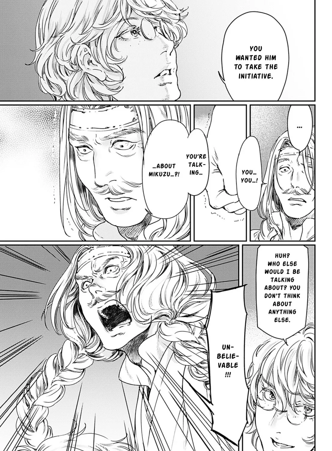 Read Adekan chapter 55 image 12 on Lezhin