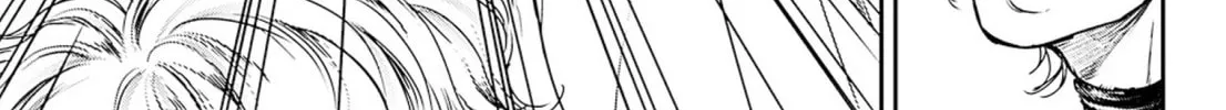 Read Adekan chapter 55 image 13 on Lezhin