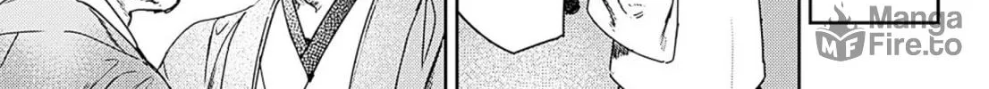 Read Adekan chapter 55 image 17 on Lezhin