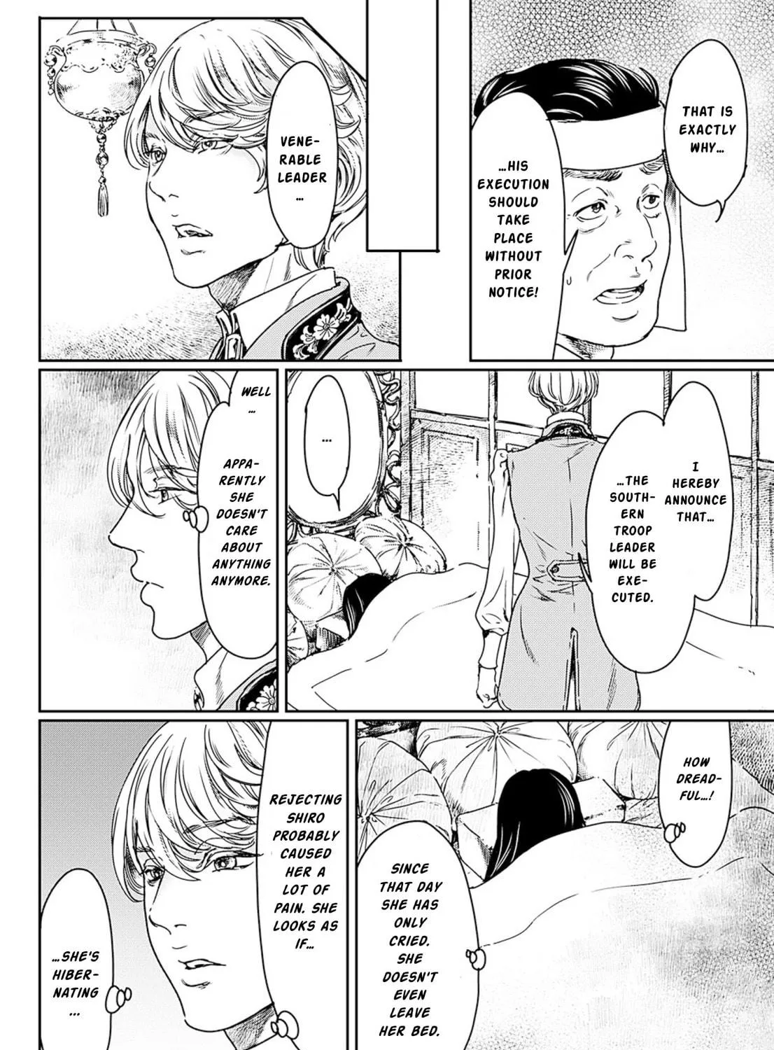 Read Adekan chapter 55 image 18 on Lezhin