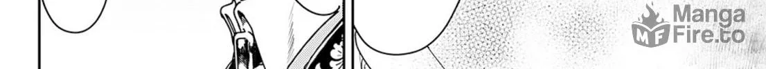 Read Adekan chapter 55 image 19 on Lezhin