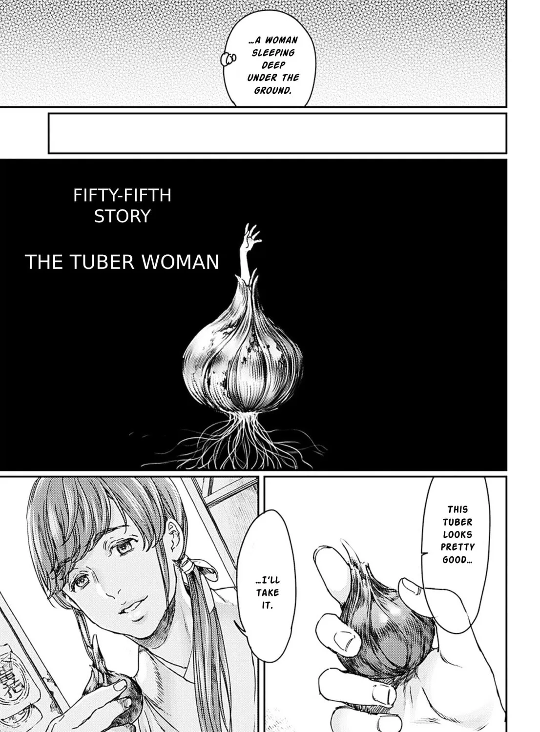Read Adekan chapter 55 image 20 on Lezhin