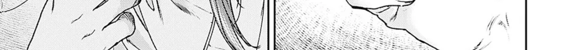 Read Adekan chapter 55 image 21 on Lezhin