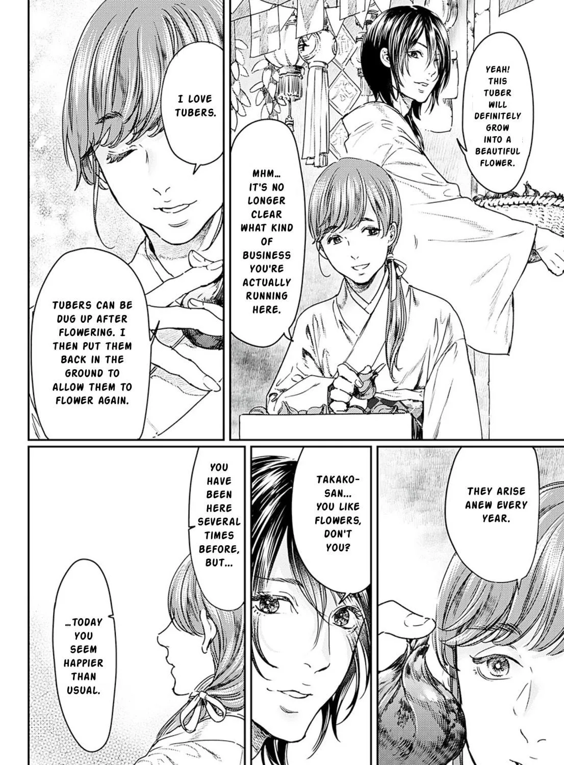Read Adekan chapter 55 image 22 on Lezhin