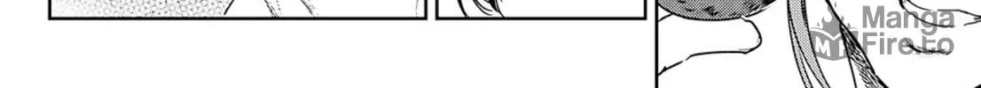 Read Adekan chapter 55 image 23 on Lezhin
