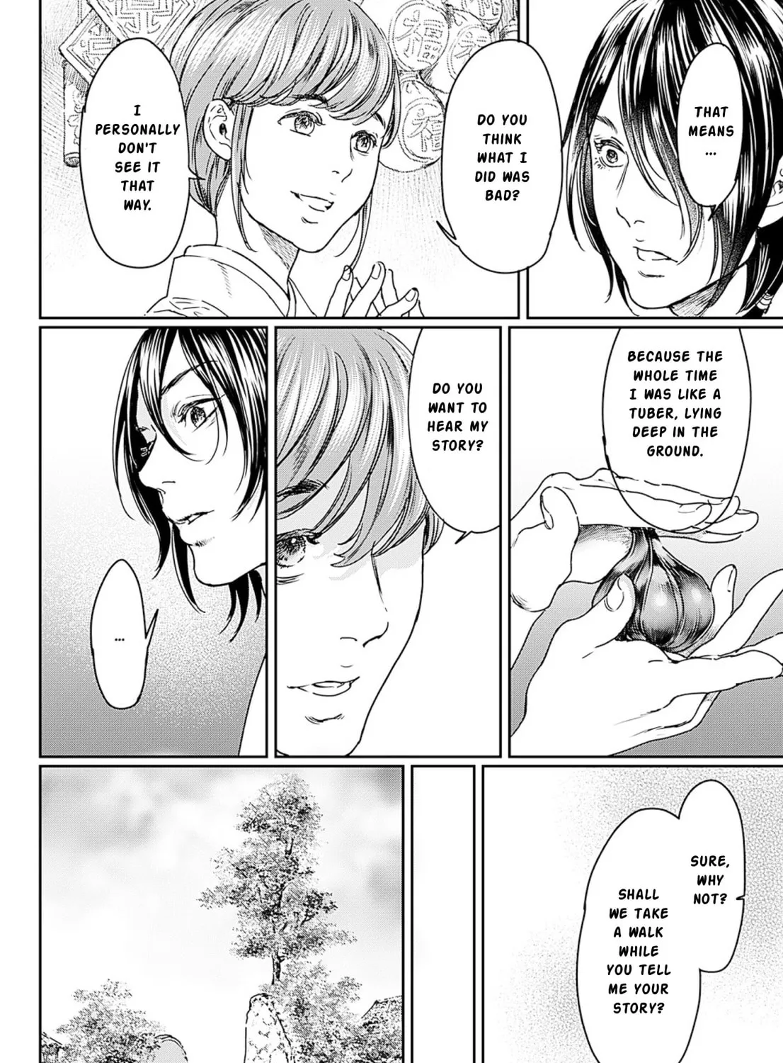 Read Adekan chapter 55 image 26 on Lezhin