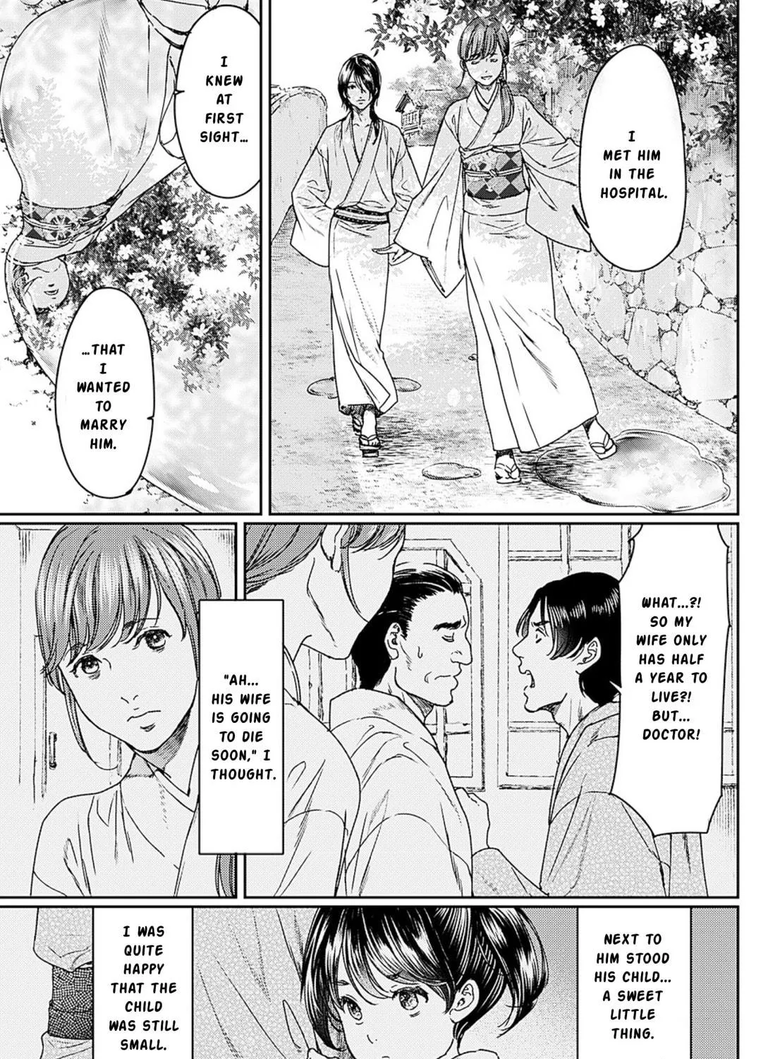 Read Adekan chapter 55 image 28 on Lezhin