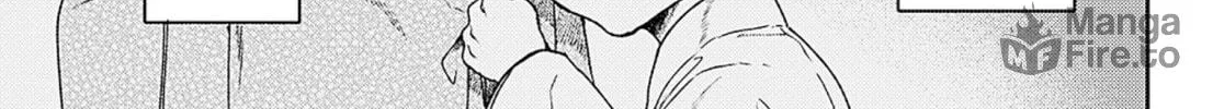 Read Adekan chapter 55 image 29 on Lezhin