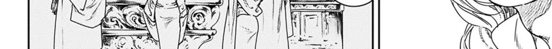 Read Adekan chapter 55 image 3 on Lezhin