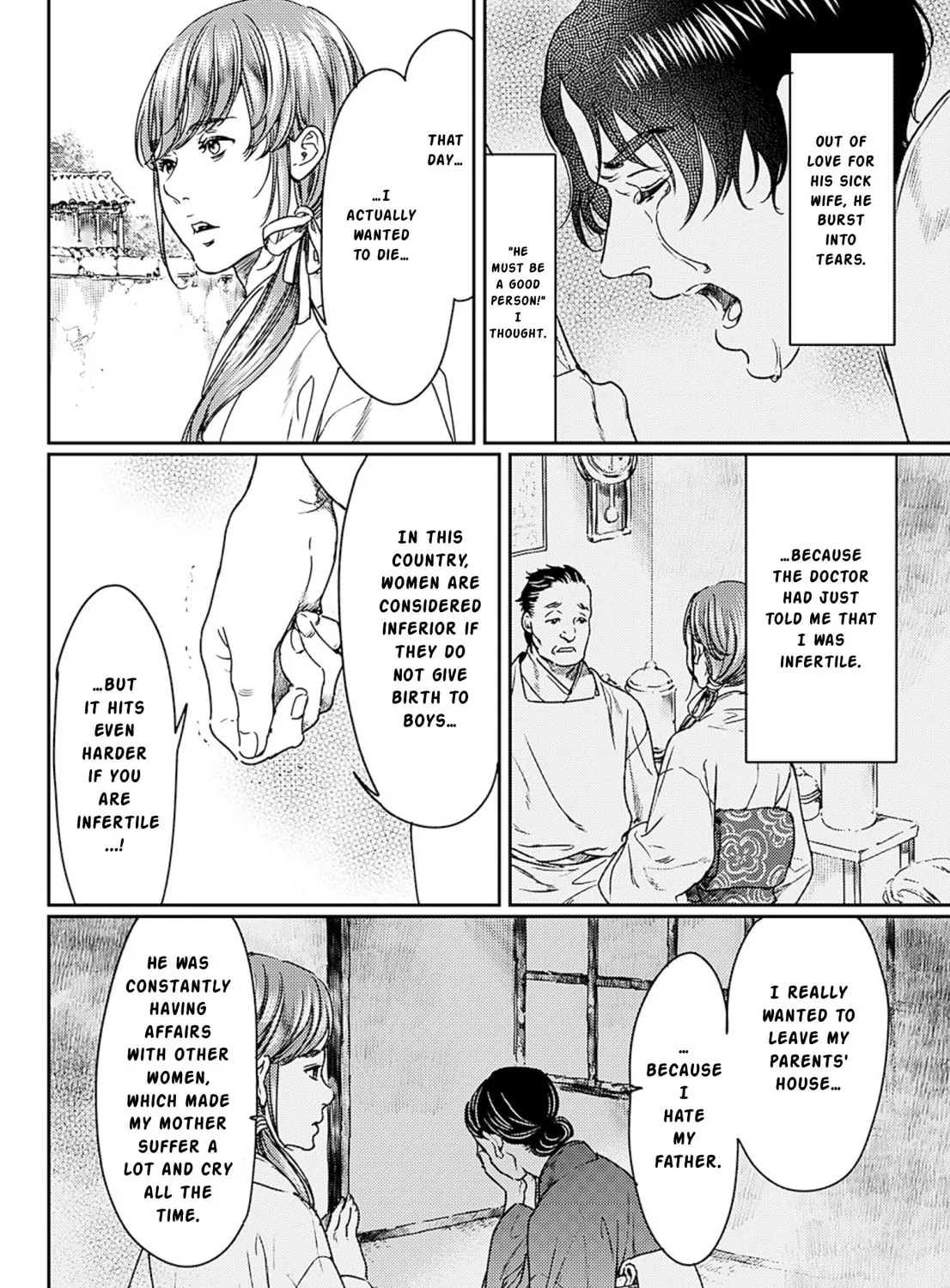 Read Adekan chapter 55 image 30 on Lezhin