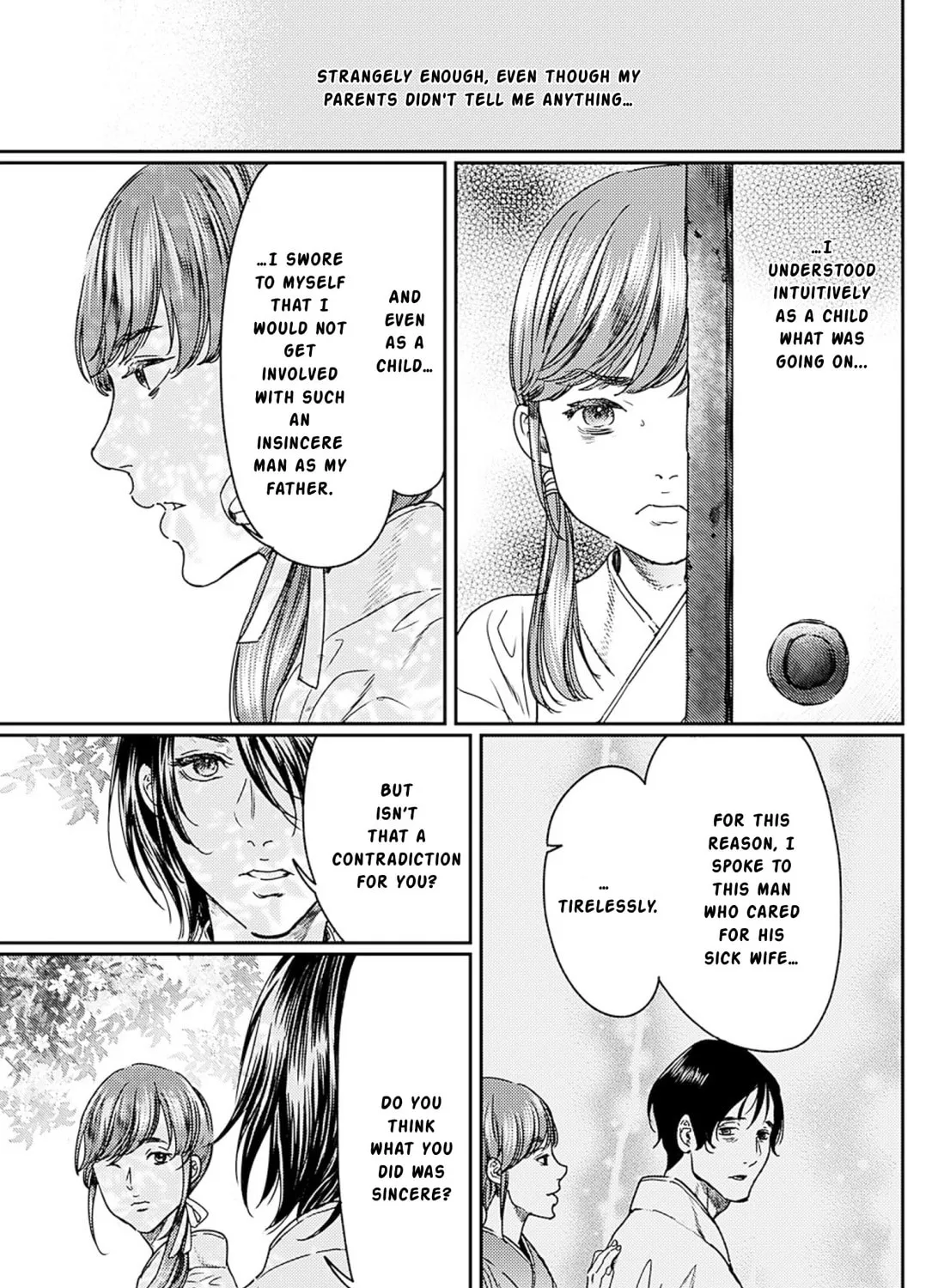 Read Adekan chapter 55 image 32 on Lezhin
