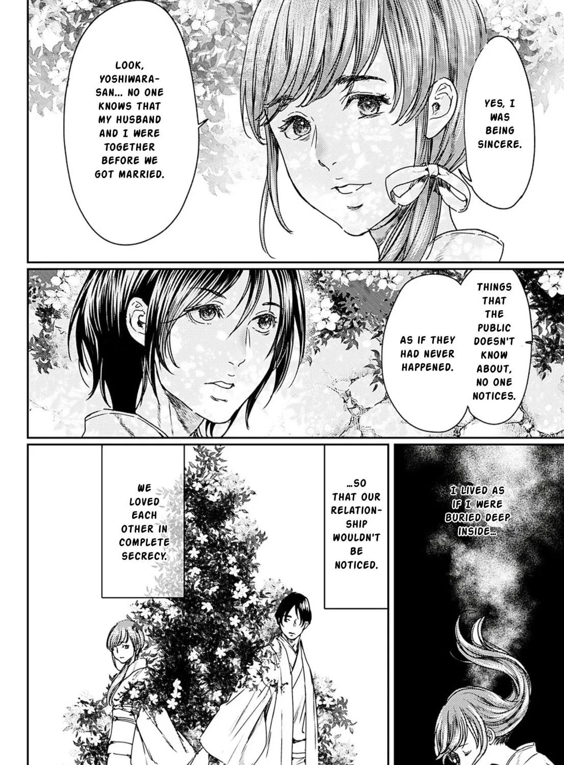 Read Adekan chapter 55 image 34 on Lezhin