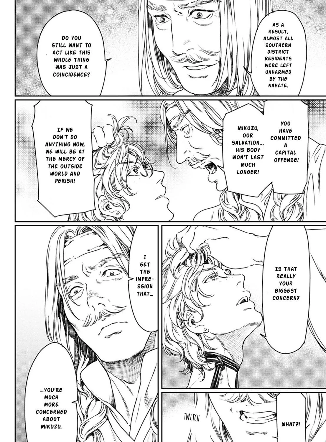 Read Adekan chapter 55 image 4 on Lezhin