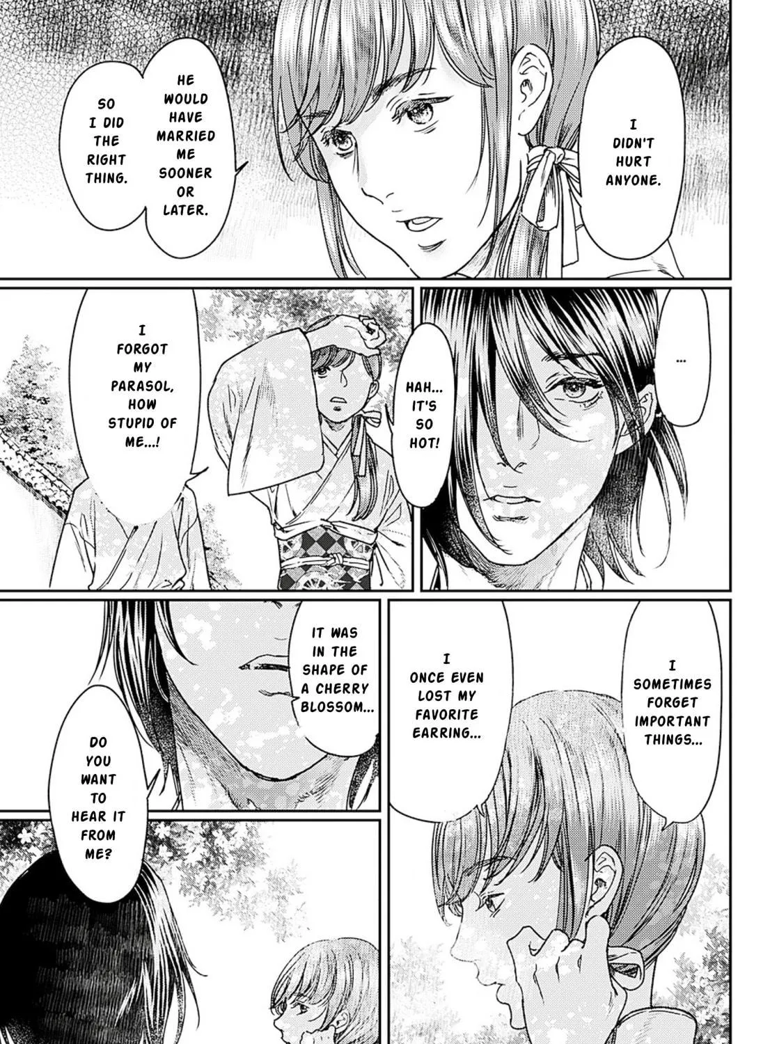 Read Adekan chapter 55 image 40 on Lezhin