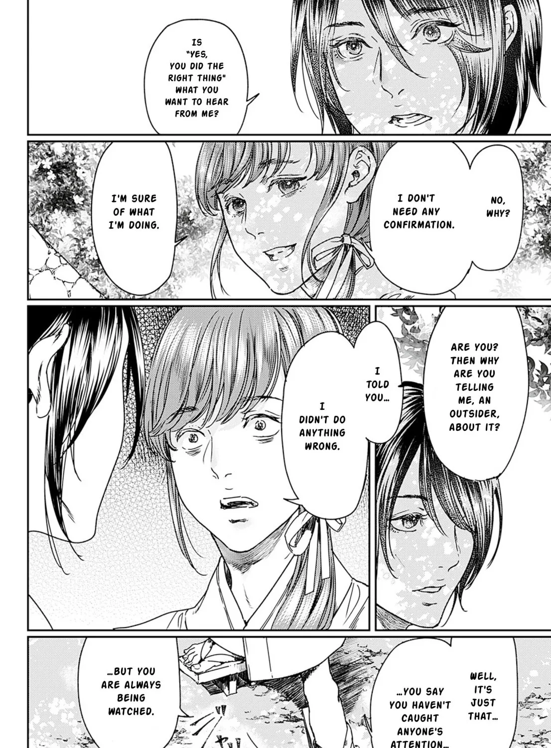 Read Adekan chapter 55 image 42 on Lezhin