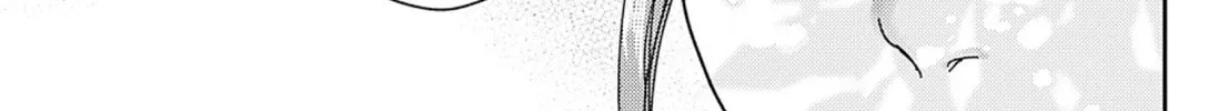 Read Adekan chapter 55 image 45 on Lezhin